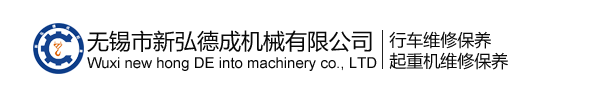 無(wú)錫市飛龍電磁線(xiàn)有限公司